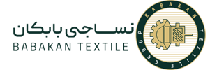 Babakan textile