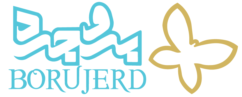 Borujerd Textile Factories